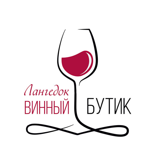 Лангедок